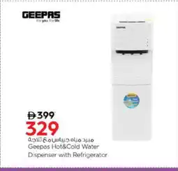Nesto GEEPAS Water Dispenser offer