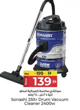 Kenz Hypermarket SONASHI Vacuum Cleaner offer