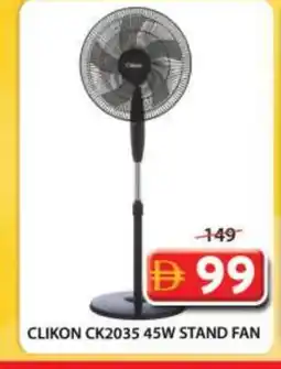 Grand Hyper Market CLIKON Fan offer