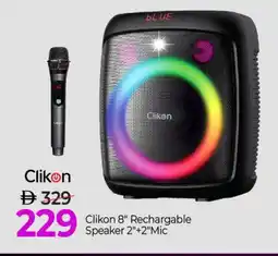 Mark & Save CLIKON Speaker offer