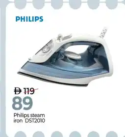Mark & Save PHILIPS Ironbox offer