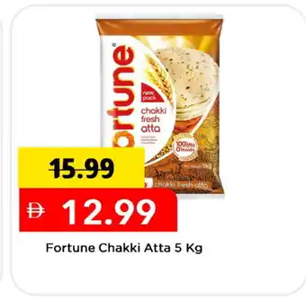Mark & Save FORTUNE Atta offer