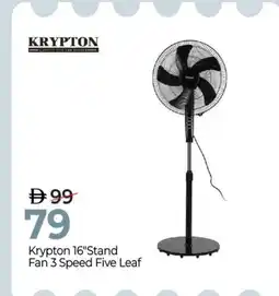 Mark & Save KRYPTON Fan offer