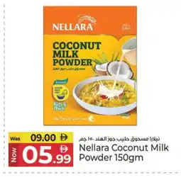 Kenz Hypermarket NELLARA Coconut Powder offer