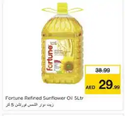 Nesto FORTUNE Sunflower Oil offer