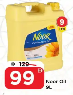 Mark & Save NOOR Sunflower Oil offer