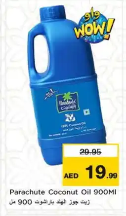 Nesto PARACHUTE Coconut Oil offer