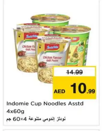 Nesto INDOMIE Instant Cup Noodles offer
