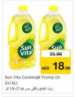 Nesto sun vita Cooking Oil offer