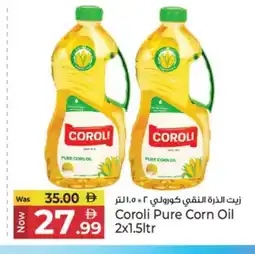 Kenz Hypermarket COROLI Corn Oil offer