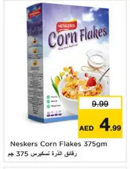 Nesto NESKERS Corn Flakes offer