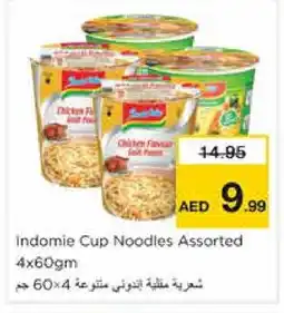 Nesto INDOMIE Instant Cup Noodles offer