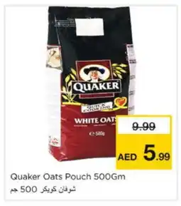 Nesto QUAKER Oats offer
