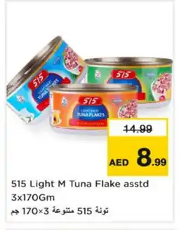 Nesto 515 Tuna - Canned offer