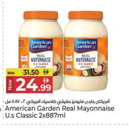 Kenz Hypermarket AMERICAN GARDEN Mayonnaise offer