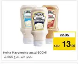 Nesto HEINZ Mayonnaise offer