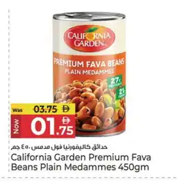 Kenz Hypermarket CALIFORNIA GARDEN Fava Beans offer