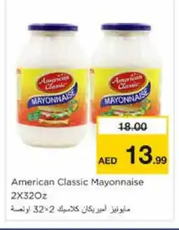 Nesto AMERICAN CLASSIC Mayonnaise offer