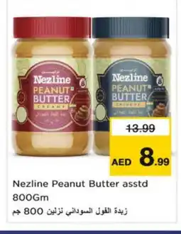 Nesto NEZLINE Peanut Butter offer