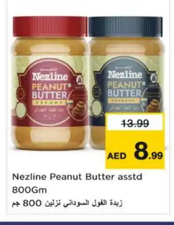 Nesto NEZLINE Peanut Butter offer