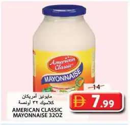 Grand Hyper Market AMERICAN CLASSIC Mayonnaise offer