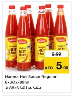 Nesto NANMA Hot Sauce offer