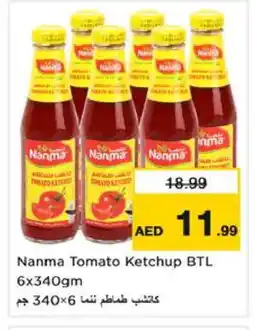 Nesto NANMA Tomato Ketchup offer