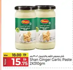 Kenz Hypermarket SHAN Garlic Paste offer