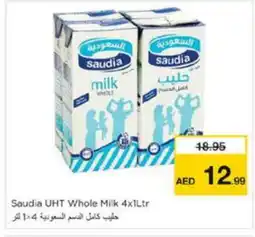 Nesto SAUDIA Long Life / UHT Milk offer
