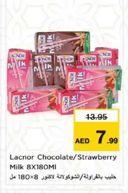 Nesto LACNOR Flavoured Milk offer