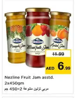 Nesto NEZLINE Jam offer