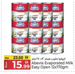 Kenz Hypermarket ABEVIA Evaporated Milk offer