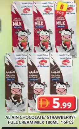 Grand Hyper Market AL AIN Long Life / UHT Milk offer