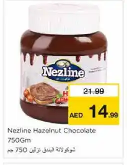Nesto NEZLINE Chocolate Spread offer