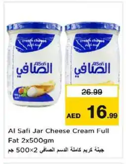 Nesto AL SAFI Cream Cheese offer