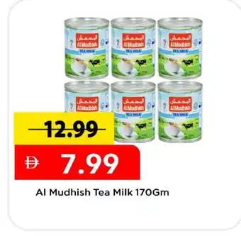 Mark & Save ALMUDHISH Evaporated Milk offer