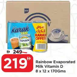 Mark & Save RAINBOW Evaporated Milk offer