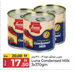 Kenz Hypermarket LUNA Condensed Milk offer