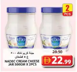 Grand Hyper Market NADEC Cream Cheese offer