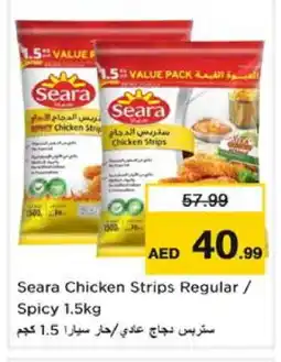 Nesto SEARA Chicken Strips offer