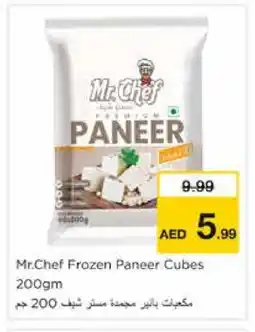 Nesto MR.CHEF Paneer offer