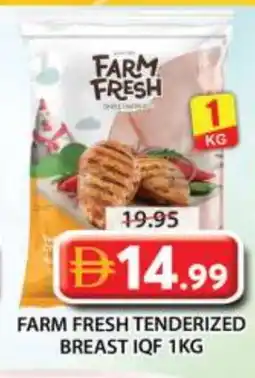 Grand Hyper Market FARM FRESH Chicken Breast offer