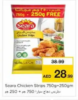 Nesto SEARA Chicken Strips offer