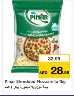 Nesto PINAR Mozzarella offer
