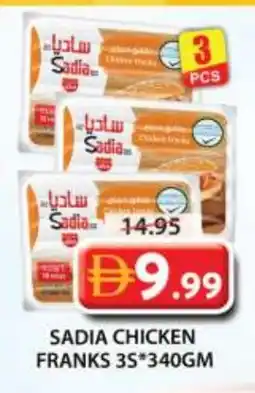 Grand Hyper Market SADIA Chicken Franks offer