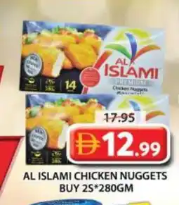 Grand Hyper Market AL ISLAMI Chicken Nuggets offer