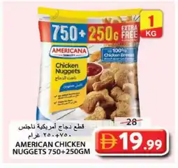 Grand Hyper Market AMERICANA Chicken Nuggets offer