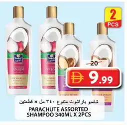 Grand Hyper Market PARACHUTE Shampoo / Conditioner offer