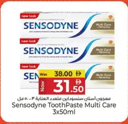 Kenz Hypermarket SENSODYNE Toothpaste offer