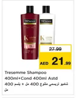 Nesto TRESEMME Shampoo / Conditioner offer